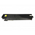 Toshiba T-FC25EY жълт (yellow) съвместим тонер