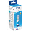 Epson T06C24A циан (cyan) оригинална касета