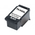 Canon PG-545XL черен (black) съвместими касети