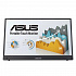 ASUS ZenScreen TouchMB16AMTR 90LM04S0-B02170 Монитор, 15,6", IPS, FHD, 60Hz, 5ms, Gray, 3R