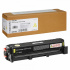 Ricoh 408454 жълт (yellow) оригинален тонер