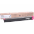 Sharp DX-25GTMA магента (magenta) оригинален тонер