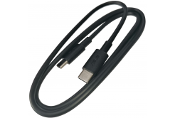 ASUS B14016-00175400 orig. Кабел за данни USB C - USB C, 90 см