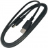 ASUS B14016-00175400 orig. Кабел за данни USB C - USB C, 90 см