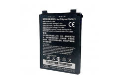 Newland spare battery