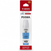 Canon GI-40 C 3400C001 циан (cyan) оригинална касета