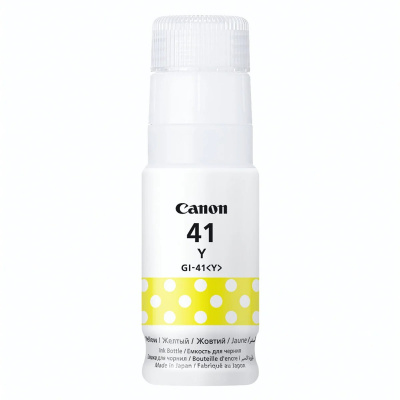 Canon GI-41S Y 5876C001 жълт (yellow) оригинална касета с мастило