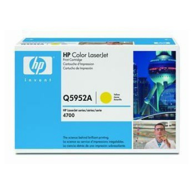 HP 643A Q5952A жълт (yellow) оригинален тонер