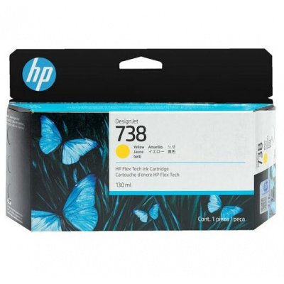 HP 738 498N7A жълт (yellow) оригинална касета
