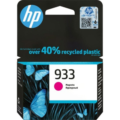 HP 933 CN059AE магента (magenta) оригинална касета
