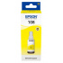 Epson C13T09C44A жълт (yellow) оригинална касета с мастило