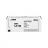Canon T10L 4803C001 магента (magenta) оригинален тонер