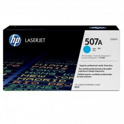 HP 507A CE401A лазурен (cyan) оригинален тонер