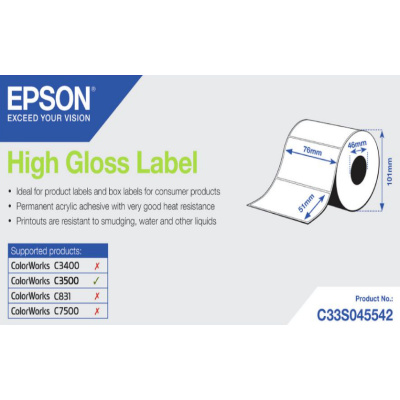 Epson C33S045542 High Gloss, за ColorWorks, 76x51мм, 610 бр, бели самозалепващи етикети