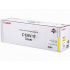 Canon C-EXV17 0259B002 жълт (yellow) оригинален тонер