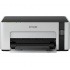 Epson EcoTank M1120 C11CG96403 мастиленоструен принтер
