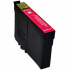 Epson T0453 цикламен (magenta) съвместими касети