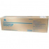 Konica Minolta IU311C 4062523 циан (cyan) оригинален цилиндричен блок