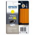Epson 405XL C13T05H44010 жълт (yellow) оригинална касета