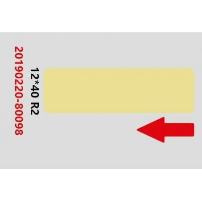 Niimbot štítky RP 12x40mm 155ks BrightYellow pro D11 a D110