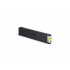Epson T8874 C13T887400 жълт (yellow) оригинална касета