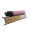 Ricoh 821076, 821206, 821096 магента (magenta) оригинален тонер