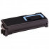 Kyocera Mita TK-550 черен (black) съвместим тонер