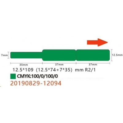 Niimbot A2K18638901, 12,5x109mm, 65 бр, зелен самозалепващи се етикети за кабели