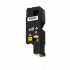 Epson C13S050611 жълт (yellow) съвместим тонер