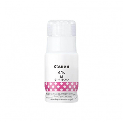 Canon GI-41S M 5875C001 магента (magenta) оригинална касета с мастило