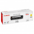Canon CRG-718 2659B002 жълт (yellow) оригинален тонер
