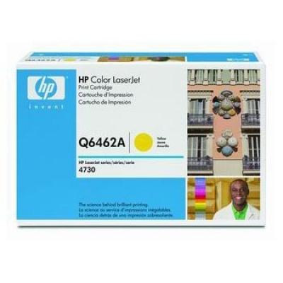 HP 644A Q6463A магента (magenta) оригинален тонер