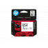 HP 654 7FP38UE цвят (color) оригинална касета