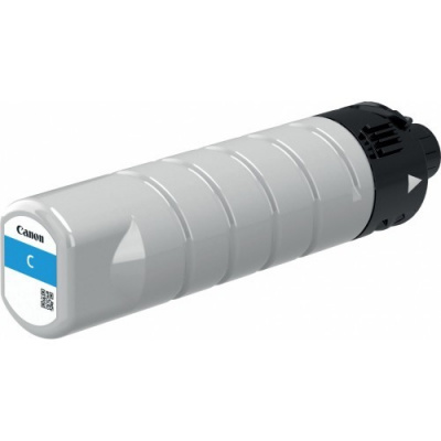 Canon PGI-7500XL C (2791C001) циан (cyan) оригинална касета