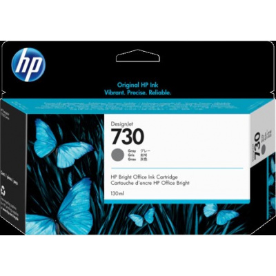 HP 730 P2V66A сив (gray) оригинална касета