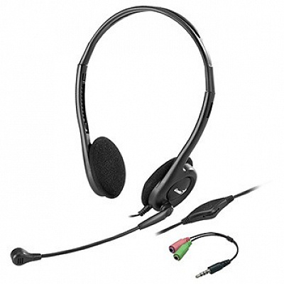 Genius HS-200C sluchátka s mikrofonem+redukce na single Jack, drátová, černá, USB