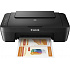Canon PIXMA MG2556S 0727C076 мастиленоструйн многофункционален, употребяван продукт