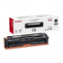 Canon CRG-731 6272B002 черен (black) оригинален тонер