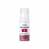Canon PFI-050 M 5700C001 магента (magenta) оригинална касета с мастило