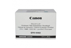 Canon QY6-0082, Canon iP7200, iP7250, MG5450,5550,5440,5460,5520 оригинална печатаща глава