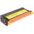 Epson C13S051158 жълт (yellow) съвместим тонер