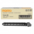 Triumph Adler CK-8513K 1T02RM0TA0 черен (black) оригинален тонер