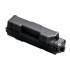 Kyocera Mita TK-1160 черен (black) съвместим тонер