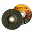 3M T27 Cubitron™ II Абразивен диск 115 mm x 4,2 mm