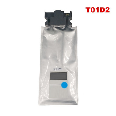 Epson T01D2, C13T01D200 XXL циан (cyan) съвместими касети