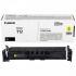 Canon T12 5095C006 жълт (yellow) оригинален тонер