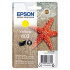 Epson 603 C13T03U44010 жълт (yellow) оригинална касета