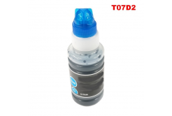 Epson T07D2, C13T07D24A циан (cyan) съвместими касети
