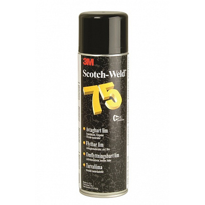 3M 75 Scotch-Weld™, препозиционируемо лепило в спрей, 500 мл