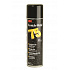 3M 75 Scotch-Weld™, препозиционируемо лепило в спрей, 500 мл